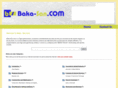 baka-san.com