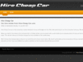 hire-cheap-car.com
