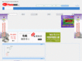 photovest.com.cn