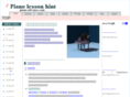 piano-advance.com