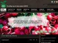 projectgreenhouseaffect.com