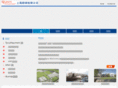 qunyish.com