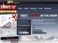 tibetmurderinthesnow.com