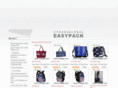 utsbags.com
