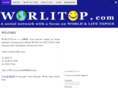 worlitop.com