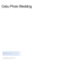 cebu-wedding.com