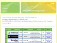 cheapwebhostingsearch.com