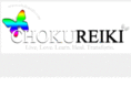 chokureiki.com