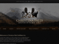 christinafalls.com
