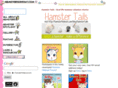 hamsterhideout.com