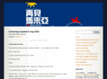ilovemalaya.com