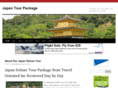 japantourpackage.net