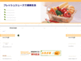 lucky-juice.com
