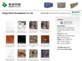 marble-slab.com