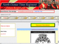 nohsband.com