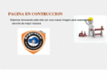 seguranza.com