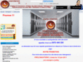 sosinformatique66.com