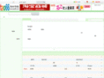 tao66.com