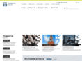 tsconsulting.ru