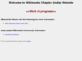 wikimedia.in