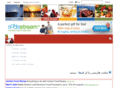 ghazakade.com