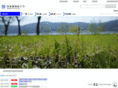 interact-photogallery.net