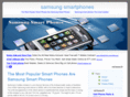 samsungsmartphones.org