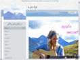 sjofn.net