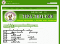 tbpa-thai.com