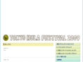 tokyohulafestival.com