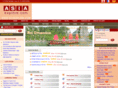 allasiatravel.com