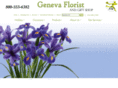 genevaflorist.mobi