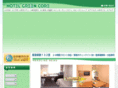 green-core.com
