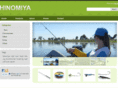 hinomiyafishing.com