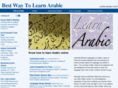 bestwaytolearnarabic.com
