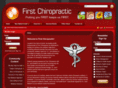 firstchiropracticaustin.com