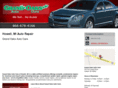 howellmiautorepair.com