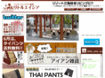 little-asia.com