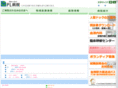 plhospital.or.jp