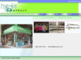 taichisports.com