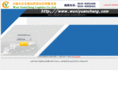 wuxiyuancheng.com