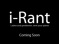 i-rant.com