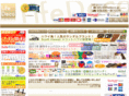 lifedeco.jp