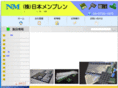 nm-switch.com