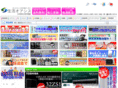 s-oasis.com