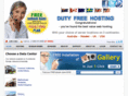 dutyfreehosting.net