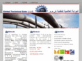 gtgoman.com