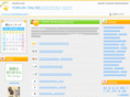 news2you.net