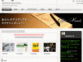 officemasuda.com