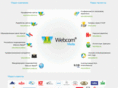 webcom-media.by